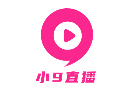 小9直播